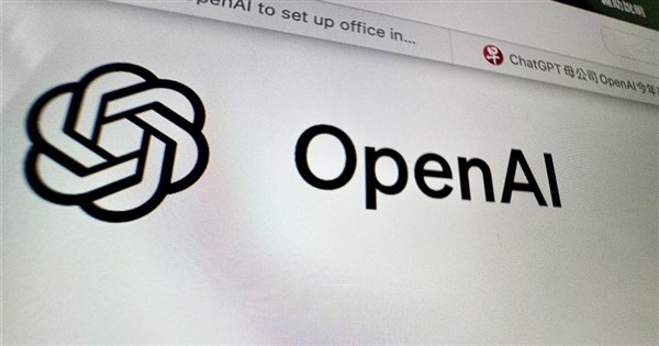 Foxconn to work with OpenAI, Intrinsic on AI development in U.S.