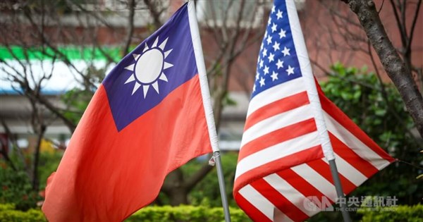 U.S. senators introduce bill to prevent changes to 'Six Assurances'