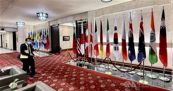 Taiwan expresses regret after CPTPP does not address its accession