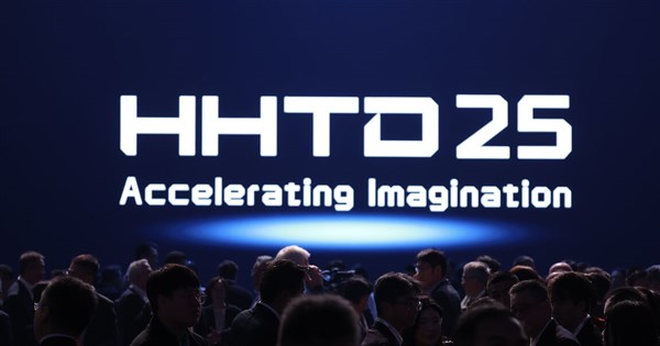 Hon Hai to build Nvidia GB300-powered data center in Taiwan next year