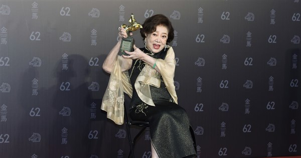 陳書芳氏が金馬第62回大会で生涯功績賞を受賞