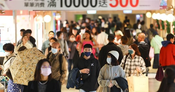 Taiwan's economy gets hotter in October for second straight month: NDC