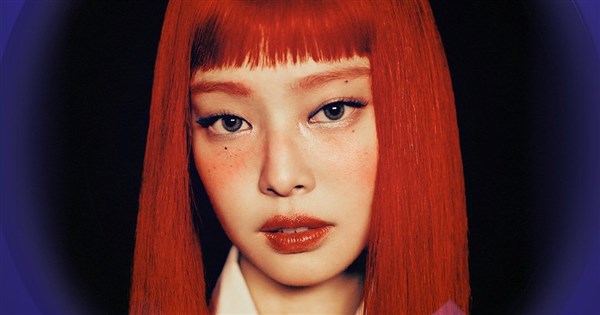 Blackpink member to return to Taiwan in January for South Korean music awards