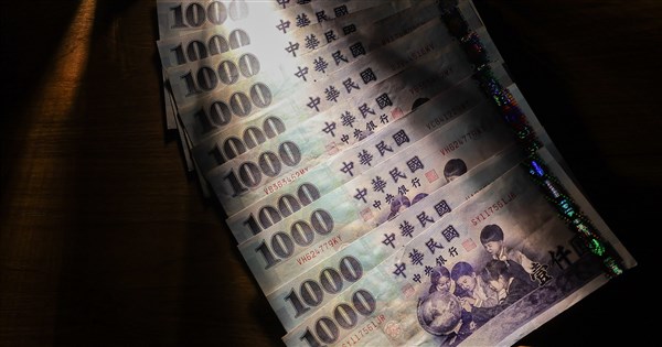 Taiwan to raise tax exemption, deduction thresholds for 2026