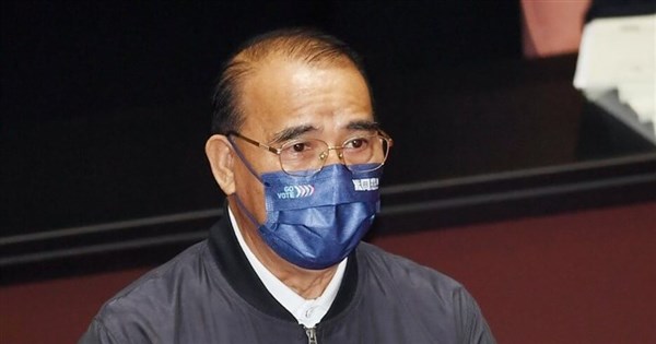 Ex-KMT lawmaker gets 7.5 years in prison over 2020 corruption case