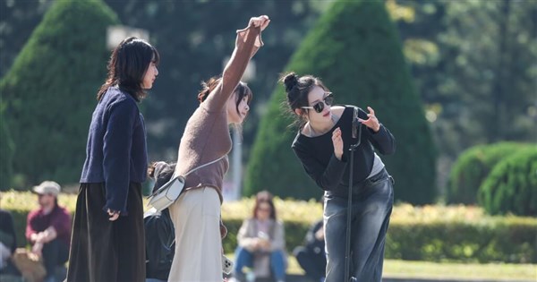 Cool weather, sporadic showers forecast for Taiwan