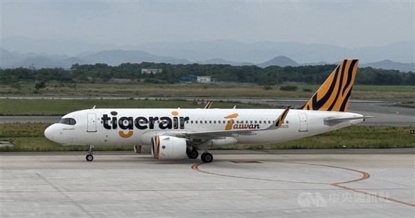 CAA instructs airlines to make Airbus A320 repairs by 8 a.m. Sunday