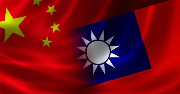 Taiwan asserts sovereignty as Japan, China clash over 1951 treaty