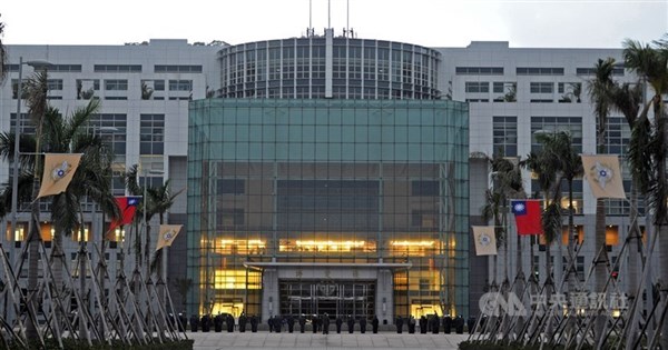 Taiwan military denies alleged meetings with Dutch intelligence made public by China