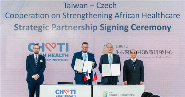 Taiwan, Czech institutes launch African medical aid procurement program