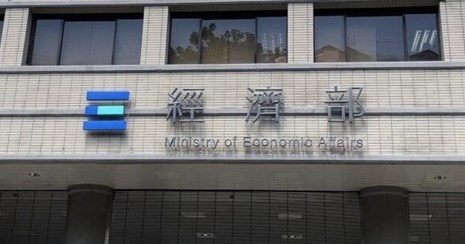 Taiwan and India to build 'resilient' supply chain: MOEA