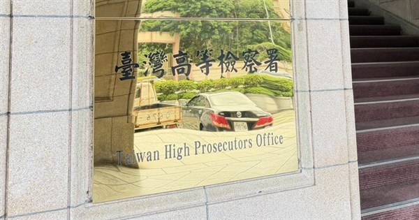 Prosecutors seek 12-year term for sergeant indicted for sharing military photos