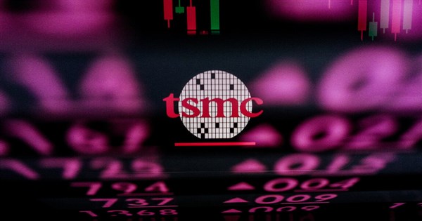 Taiwan shares end up as TSMC gains amid Fed rate cut hopes