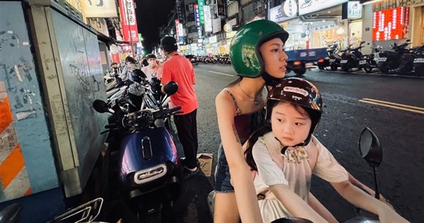 'Left-Handed Girl' named one of top 5 international films by NBR