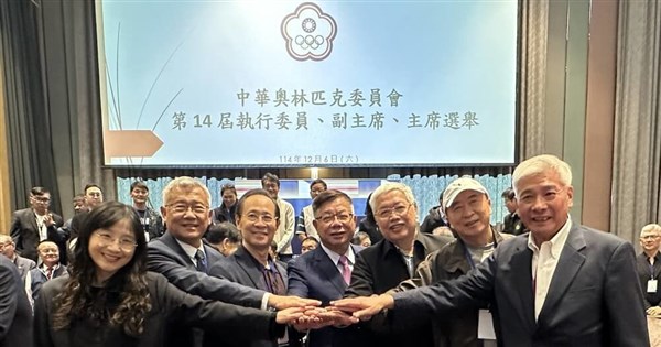 Taiwan's Olympic committee elects Tsai Chia-fu as new president