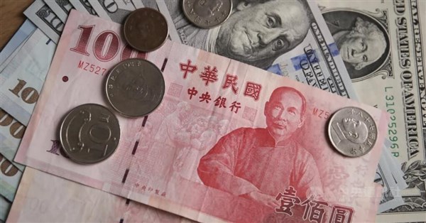 Taiwan's forex reserves fall below US$600 billion on market intervention - Focus Taiwan