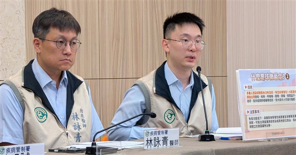 Taiwan reports first domestically transmitted case of valley fever