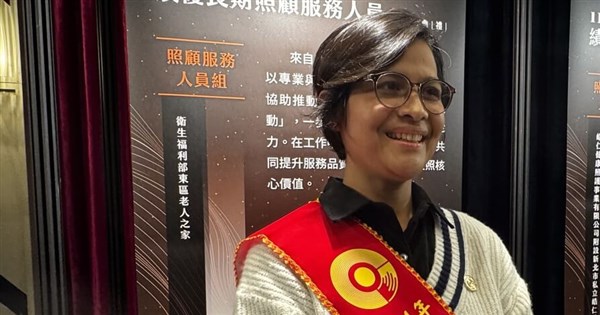Indonesian immigrant among winners of Taiwan's first long-term care award