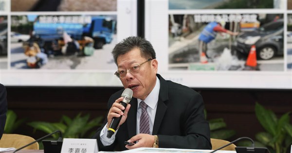 Water to resume being sourced from Keelung River after oil spill