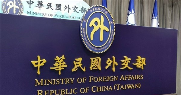 Taiwan thanks 8 allies for their support at annual Interpol meeting