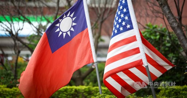 U.S. House passes defense bill backing joint drone program with Taiwan