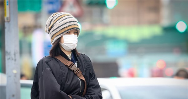 Mercury forecast to plunge in Taiwan with arrival Saturday of cold air mass