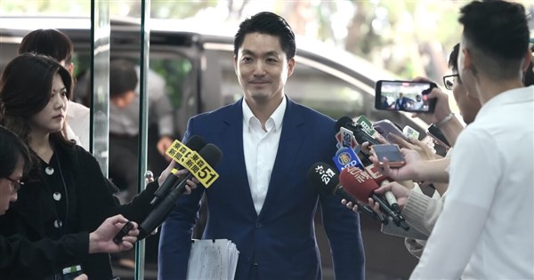 Taipei-Shanghai summit to focus on technology, innovation: Chiang