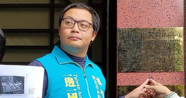 U.S. report includes Taiwanese activist among political prisoners in China