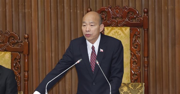 Legislative speaker declines president's invitation to discuss fiscal challenges