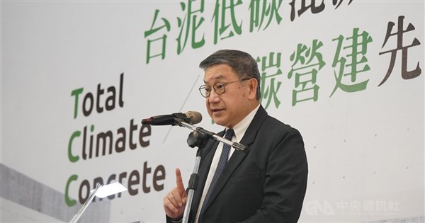 TCC chair warns cement imports threaten local industry, jobs