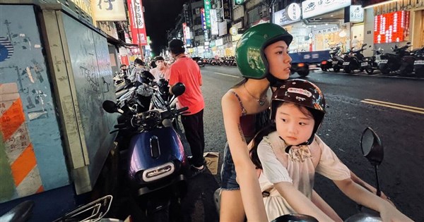 'Left-Handed Girl' shortlisted for international film Oscar