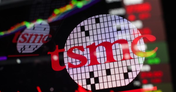 Taiwan shares end little changed as TSMC gives up gains