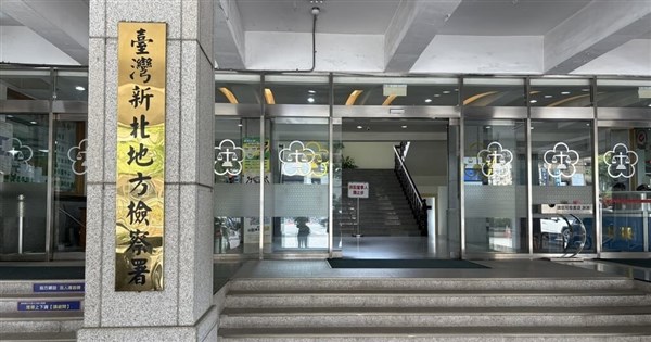 New Taipei firefighters indicted over bribes, leaks to funeral firms