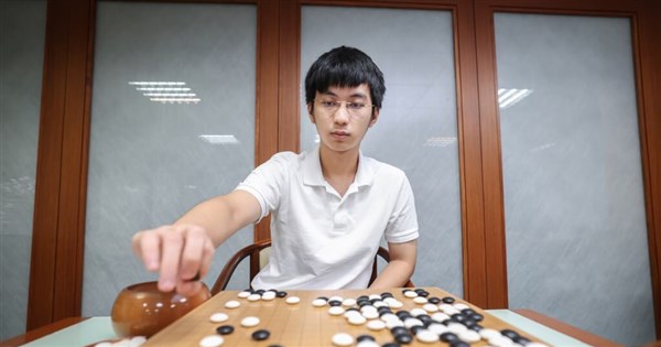 Hsu Hao-hung remains Taiwan's biggest pro Go prize winner in 2025