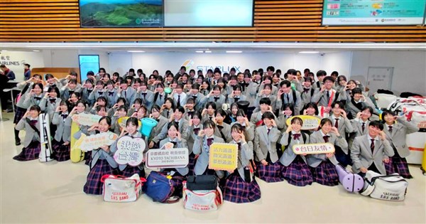 Japan high school marching band arrives in Taiwan for performances