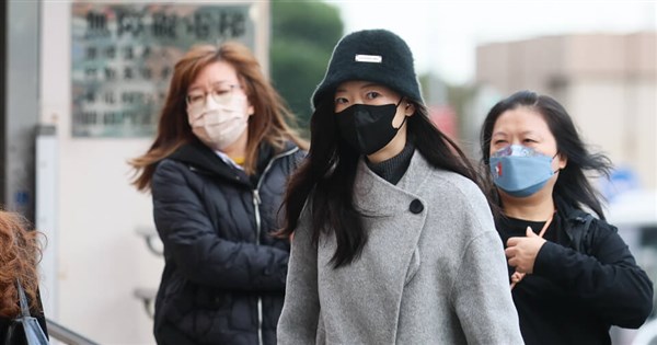 Cool, cloudy weather with possible rain expected Thursday in Taiwan - ...
