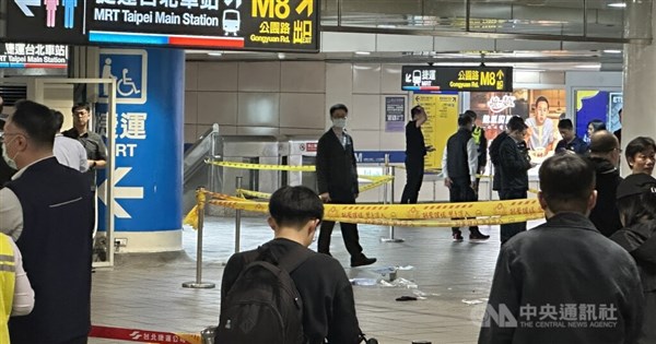 Smoke grenade thrown in MRT Taipei Main Station leaves 1 injured