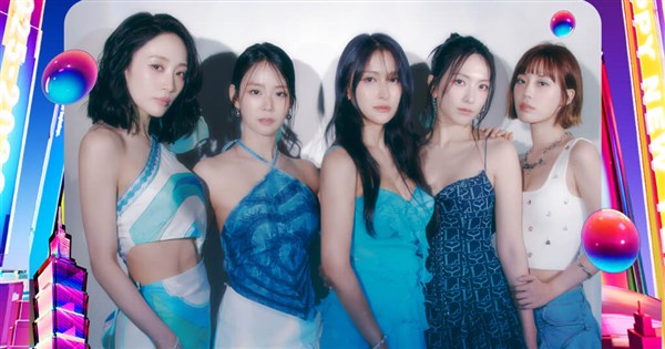 South Korean girl group Kara to headline Taipei's New Year countdown