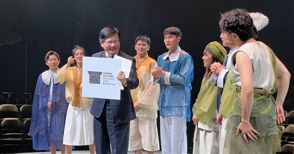 'Taiwan Culture in Europe' campaign forges closer ties: Official