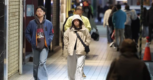 Northeast monsoon to bring lower temperatures to Taiwan this week: CWA - ...
