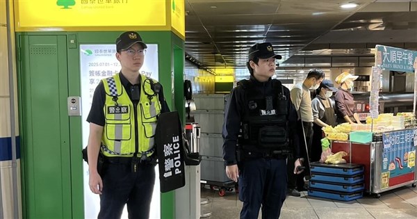Taiwan plans 17,000 personnel to beef up security at major events