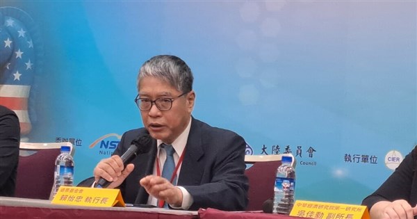 Economic ties no longer boost Taiwan-China relations: Expert