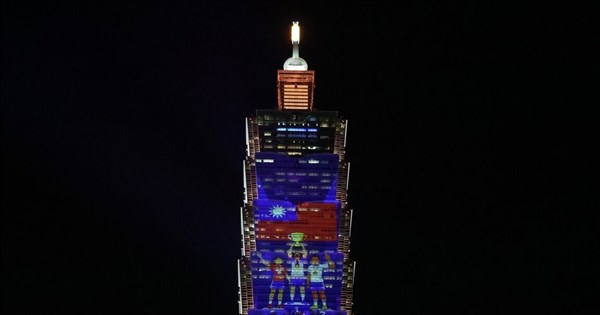 Taipei 101 to display Toy Story characters at New Year's Eve event