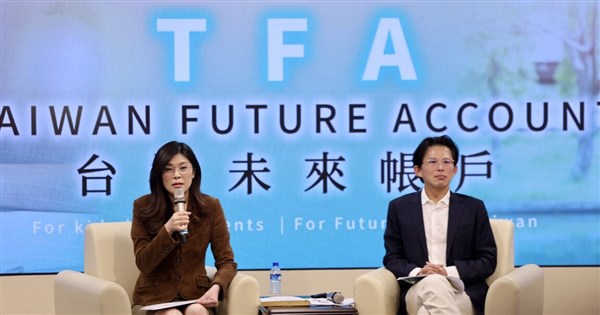 Echoing Trump, KMT, TPP propose 'Taiwan Future Accounts' for children