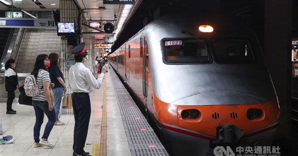 Taiwan Railway reports 1.4% rise in average daily passenger volume