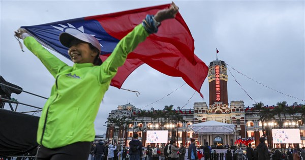Taiwan welcomes 2026 with flag-raising ceremonies across the island