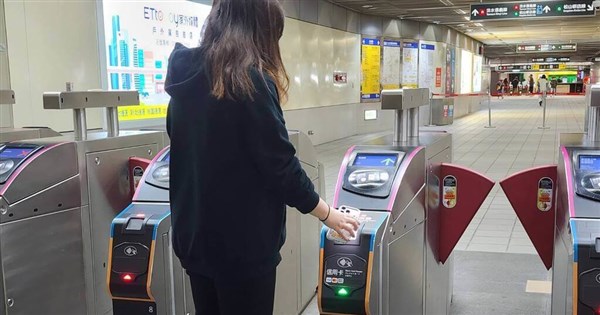 Taipei, New Taipei buses, metro to allow QR code boarding from Jan. 3