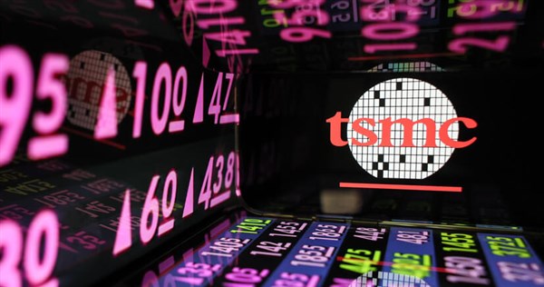 Taiwan shares end at high as TSMC breaks records