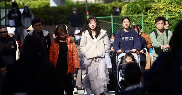 Strong continental cold air mass to send mercury plunging in Taiwan