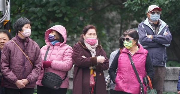 Cold surge warning issued for most of Taiwan through Wednesday night